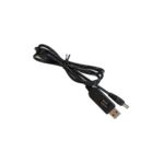 Cable Step Up - Conversor Voltaje Usb 5V A 12V Plug 2.1x5.5