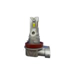 Kit X2 Lampara LED Auto - H11 - Plug And Play - Blue Box - Imagen 2