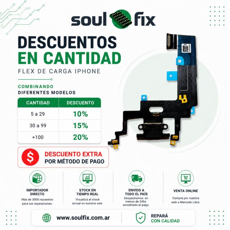 Descuentos en cantidad: FLEX DE CARGA