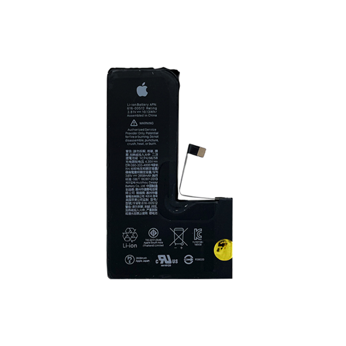 Bateria iPhone XS - 100% - Calidad Original - Testeadas - Foxconn - Soul Fix