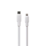Cable iBox - IX-20 - 20W - Tipo C a Lightning - 1mts - Reforzado con Velcro y Caja